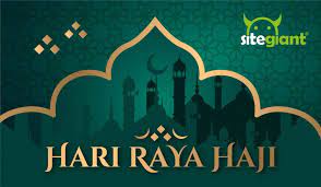 Hari raya haji is celebrated on the 10th day of the last month of the islamic calendar. Hari Raya Haji Announcement Sitegiant My