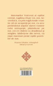 Pe ce dată sunt sf. ViaÅ£a Si Acatistul SfinÅ£ilor Arhangheli Mihail Si Gavriil LibrÄria CÄrÈilor BisericeÈti