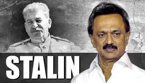 Muthuvel karunanidhi stalin, popularly know as thalapathi, is an indian politician from tamil nadu and working president of the dravida munnetra kazhagam (dmk) party. Mk Stalin Reveals What Russians Made Of His Name During His 1989 Trip