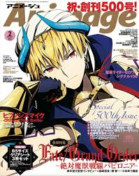 pin by joicefify on anime scenario manga covers magazine cover ideas japanese poster