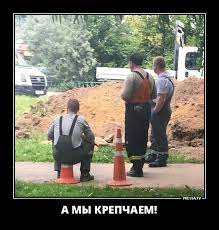 Самые свежие демотиваторы