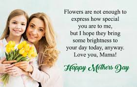 Every year, mothers eagerly await mother's day. Happy Mothers Day Wishes From Daughter Best Mothers Day Sayings Unique Collection Of Wishes Messages Greetings Text Messages For All Occasion Or Festival