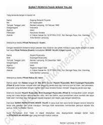 Maybe you would like to learn more about one of these? Contoh Surat Ikrar Talak Belajar Menjawab
