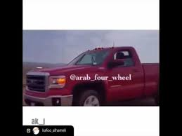 شعر الهاملي عن الجمس Youtube
