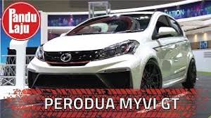 Perodua myvi 1 5 advance a 2018 silver maha simfoni kereta sewa car rental service in selangor. Perodua Myvi Gt Inilah Myvi Paling Stail Dekat Malaysia Youtube