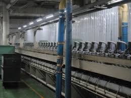 Terletak di bagian luar biji dan melapisi seluruh bagian biji. Pt Unitex Tbk A Fully Integrated Textile Manufacture