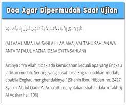 Sesungguhnya tiada daya dan upaya yang bisa aku harapkan melainkan dari engkau ya allah. Doa Agar Dimudahkan Dalam Menjawad Soal Tes Kerja Jawabanku Id