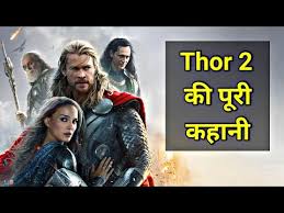 Faced with an enemy that even odin and asgard cannot withstand. Thor The Dark World Telugu Dubbed Full Movie Download