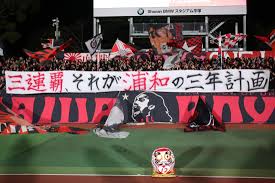 Read the rest of this entry ». è³›å¦ä¸¡è«– æµ¦å'Œãƒ¬ãƒƒã‚ºãŒ ãƒªãƒ¢ãƒ¼ãƒˆãƒžãƒƒãƒ æ¨ªæ–­å¹•æŽ²å‡ºç¦æ­¢æŽªç½®ã«åå¯¾ã‚'è¡¨æ˜Ž å®‰å…¨å„ªå…ˆã®jãƒªãƒ¼ã‚°åˆ¤æ–­ã¯ç­‹ãŒé€šã£ã¦ã„ã‚‹ The Page Yahoo ãƒ‹ãƒ¥ãƒ¼ã‚¹