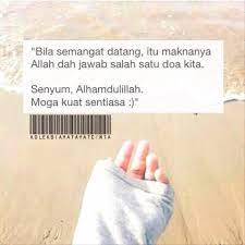 Banyak orang yang tahu tentang ayat syifa ini. Koleksi Ayat Ayat Cinta Kita Minta Untuk Kuat Allah Berikan Kita Semangat Alhamdulillah Moga Sentiasa Kuat Qowiy Lillahita Ala Facebook