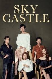 Seo hee soo (pemain lee bo young) adalah aktris terkenal yang melepaskan kariernya untuk menikahi putra kedua dari keluarga kaya, yang menjalankan hyowon group. Download Mine Complete Korean Drama