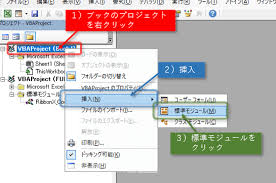 Vbaでandやorの論理式を使う ノンプログラミングwebアプリ作成ツール Forguncy フォーガンシー グレープシティ株式会社