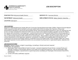 Job Description