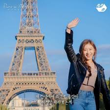 Shipping ask about this product. 15 Paris Et Itzy Ideas Itzy Girl Group Kpop Girls