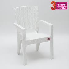 This is particularly the renovation of plastic chair rattan armchair diabolo as you can see in my uncle jacques tati. Avro Platinum White Plastic Rattan Chair Weight 4 Kg Rs 583 Piece Id 21036119697