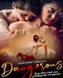 1940 1941 1942 1943 19441945 1946 1947 1948 1949. Dangerous 2021 Dangerous Movie Dangerous Telugu Movie Cast Crew Release Date Review Photos Videos Filmibeat