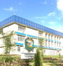 Universitas ini didirikan pada tahun 2007 dan merupakan universitas islam nasional pertama di negara. Maktabah University Islam Sultan Sharif Ali Photos Facebook