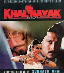 Djsmuzik Khalnayak Theme Ruchir Kulkarni Dj Ruchir Bollywood Posters Bollywood Movies Bollywood Movie