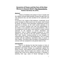 Sprachkurs ich werde vielleicht noch. Afrrev Vol 1 African Research Review Afrrev