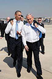 He found via a dna. Benjamin Netanyahu Wikipedia