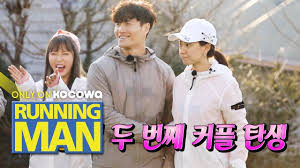 30 funniest moments in running man (part 2). Ji Hyo Accepts Jong Kook Jauntily Honey Let S Go Running Man Ep 442 Youtube
