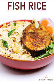 We may earn commission from links on this page, but we only recommend products we back. Fish Rice Recipe On Tawa In Indian Style Swasthi S Recipes