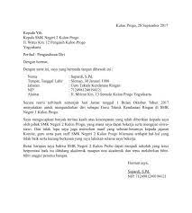 Contoh surat di bawah ini merupakan surat pengunduran diri dari sekolah sebagai guru smk/sma/sederajat. 16 Contoh Surat Pengunduran Diri Guru Dan Formatnya Contoh Surat