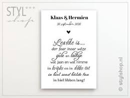 Poster Huwelijk Jubileum Leafde Is Styl Shop Uniek En Origineel Kado Nodig Die Vind Je Hier Niet Alleen Friese Producten Maar Ook Leuke Kinderkamer Musthaves