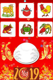 Logo Liên Quân