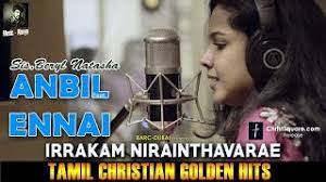 Natasha Christian's Instagram, Twitter & Facebook