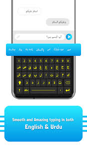 It works offline so you need to download the . Download Urdu Keyboard Urdu Typing Free For Android Urdu Keyboard Urdu Typing Apk Download Steprimo Com