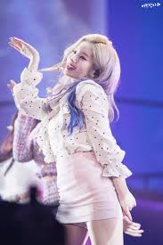 Not just singing and dancing, both of them are followed by fashionistas all over the globe since they love to slay in experimental outfits. 181118 Dahyun During Iu S 10th Anniv Concert Twice