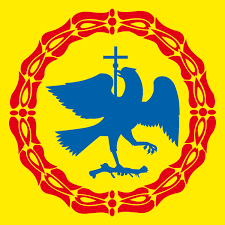 Ministerul educatiei nationale, detalii despre persoanele din conducere si informatii de contact. Ministerul Educatiei Nationale Logo Download Logo Icon Png Svg