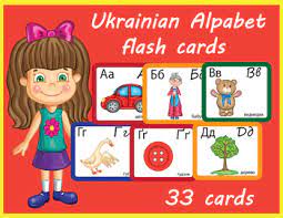 Lorraine callahan table & chairs 05. Ukrainian Alphabet Flash Cards By 3 Language Room Tpt