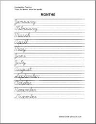 Each printable worksheet has plenty of space for . Free Printable Cursive Handwriting Practice Sheet Homeschool Giveaways