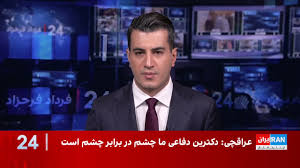 احتمال همراهی کشورهای عربی خلیج فارس با آمریکا در صورت گسترش درگیری‌ها