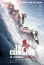 We did not find results for: The Climbers 2019 Showtimes Tickets Reviews Popcorn Malaysia