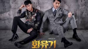 смотреть онлайн корейский сериал озорной поцелуй с русской озвучкой Hvayugi 2017 Dorama Na Russkom Yazyke Smotret Onlajn Vse Serii