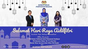 Check spelling or type a new query. Kementerian Perpaduan Kementerian Perpaduan Negara Facebook