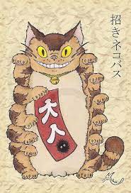 Pin On Japan Amazing