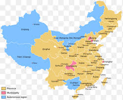 Maybe you would like to learn more about one of these? Autonomous Regions Of China Png Images Pngegg
