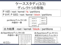 Fujitsu f02g boot / mua fujitsu docomo arrows nx f 06e chinh. F 02g Root