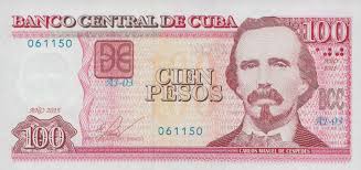 Sign up now and get access to our full winning products list with kickass detailed analytics. Cuba New Date 2015 100 Peso Note B912g Confirmed Banknotenews