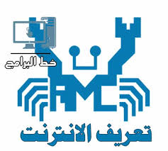 بشاشة ال سي دي 19 بوصة. ØªØ­Ù…ÙŠÙ„ ØªØ¹Ø±ÙŠÙ ÙƒØ§Ø±Øª Ø§Ù„Ø§Ù†ØªØ±Ù†Øª Ù„Ù„ÙƒÙ…Ø¨ÙŠÙˆØªØ± 2021 Ù„Ø¬Ù…ÙŠØ¹ Ø§Ù„Ø§Ù†Ø¸Ù…Ø©