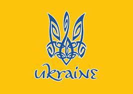You can find ukrainian hd football logos as png and 2500×2500 px. Oficijno U Federaciyi Mini Futbolu Ukrayini Novij Logotip