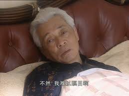 just me: Review ~ One Metre Sunshine (2003) #一米阳光 (#孙俪)