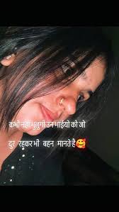 Reel by Parvati Jangid Parvati Jangid (@parvati2072) · September 20, 2025