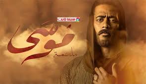مسلسل ضل راجل الحلقة 24 الرابعة والعشرون. Ø³ÙŠÙ…Ø§ Ù„Ø§ÙŠØª Ù…Ø´Ø§Ù‡Ø¯Ø© Ø§Ù„Ø§ÙÙ„Ø§Ù… ÙˆØ§Ù„Ù…Ø³Ù„Ø³Ù„Ø§Øª Ø§ÙˆÙ† Ù„Ø§ÙŠÙ†