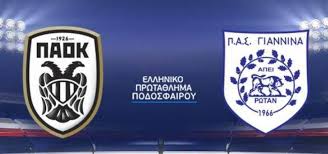 Δύο γκολ ο γιακουμάκης, πρώτος σκόρερ στην ολλανδία. Ayto To Kanali 8a Metadwsei Shmera Ton Agwna Paok Pas Giannina Filathlos Gr To Egkyrotero A8lhtiko Blog