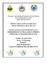 Mesyuarat penyelarasan kejohanan tenis mssd kinta utara adalah seperti surat panggilan mesyuarat ini telah dimaklumkan melalui portal ppd kinta utara. Kertas Konsep Pesta Pskpp Masuk Portal Hilir Pk 2014
